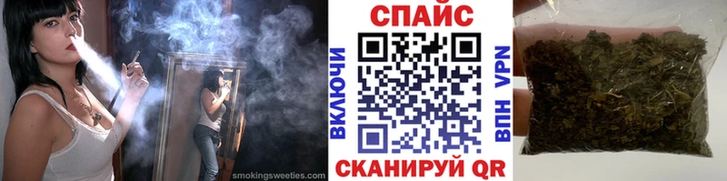 наркотики  Нововоронеж  Бутират бутик 