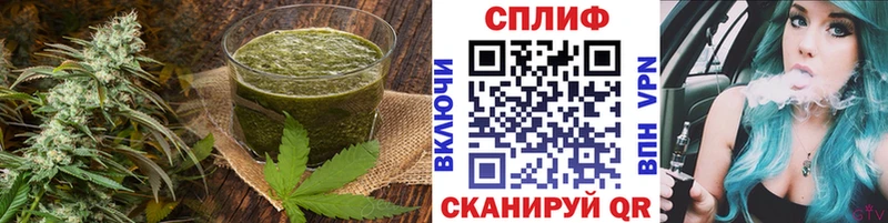 Canna-Cookies марихуана  наркота  Нововоронеж 