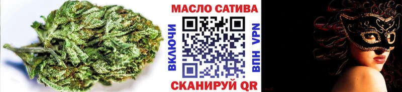 Дистиллят ТГК вейп  Нововоронеж 